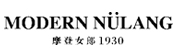 모던눌랑